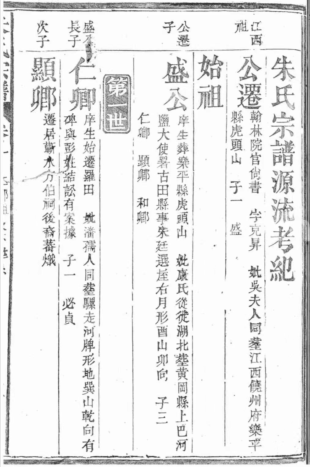 1724294251480531.jpg 6.jpg