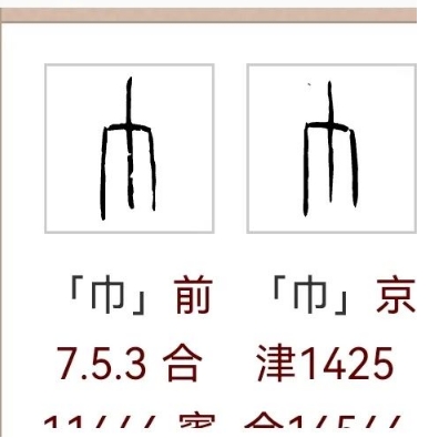 11.png
