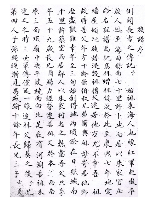 3.png