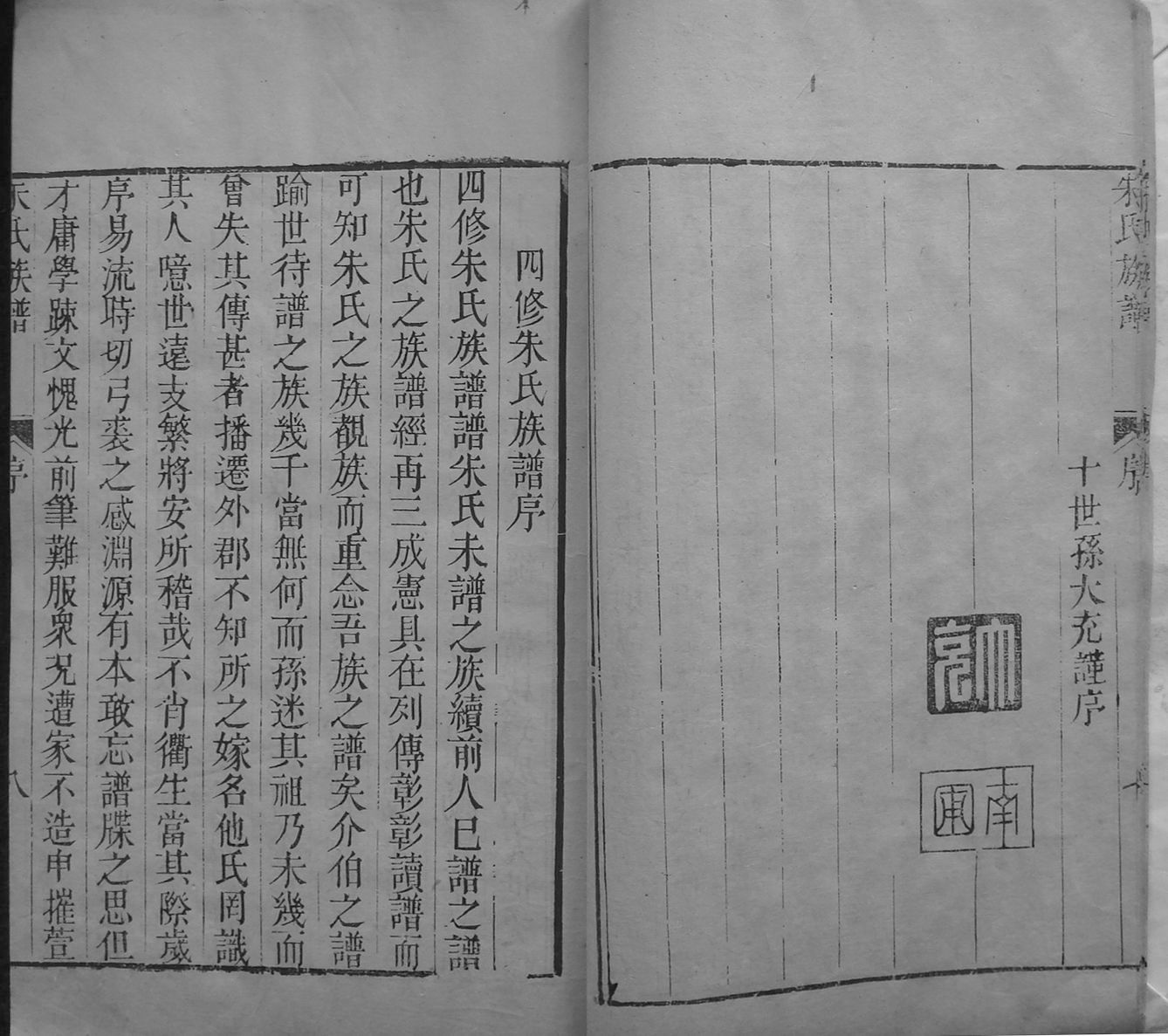 DSC08674.JPG