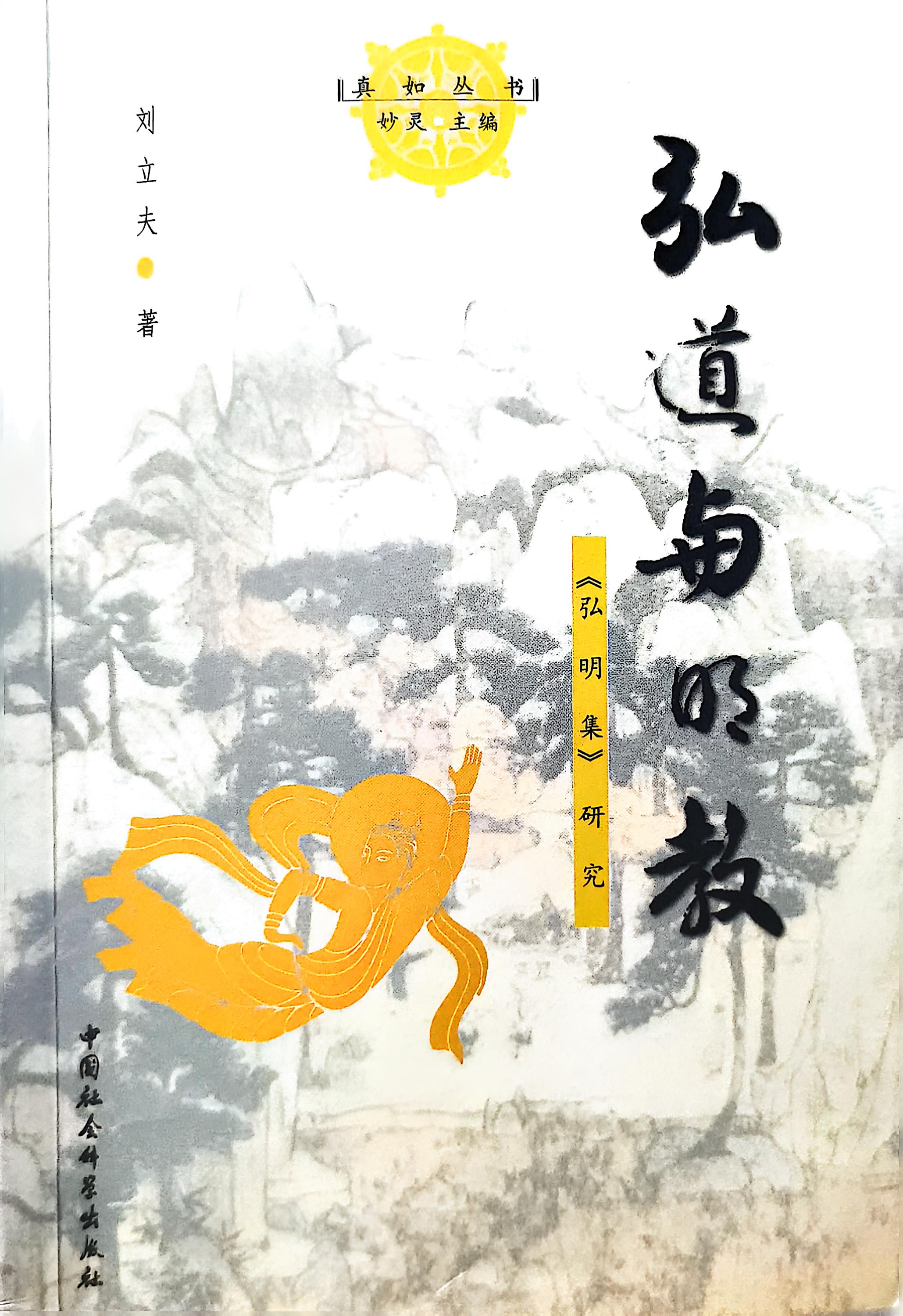 扫描全能王 2025-06-07 08.01_1.jpg
