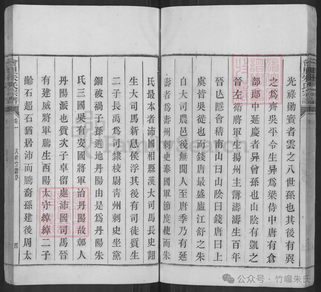 1760080087478468.jpg 4.jpg