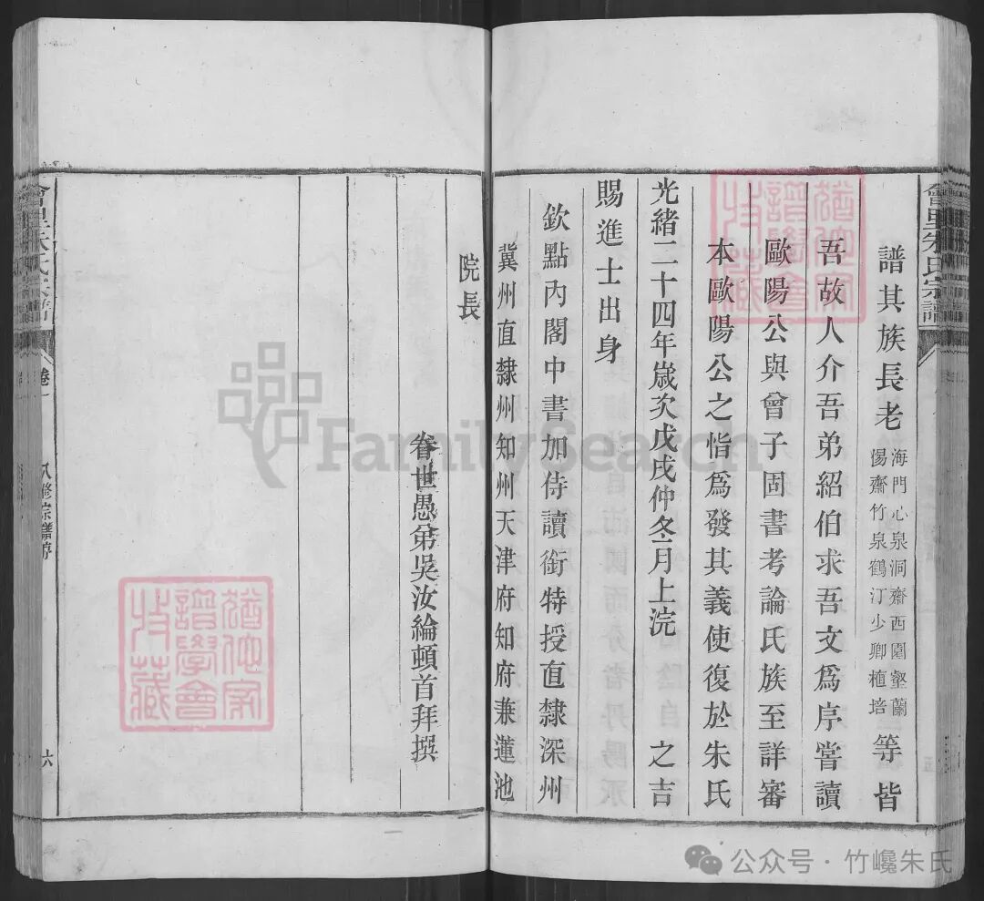 1760080094219095.jpg 6.jpg