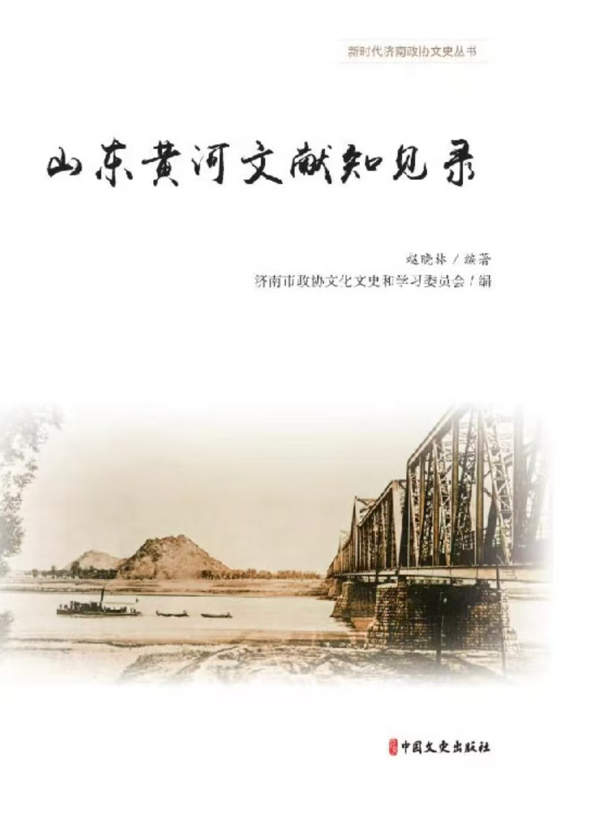 1760413473829637.jpg 微信图片_20251014114407.jpg