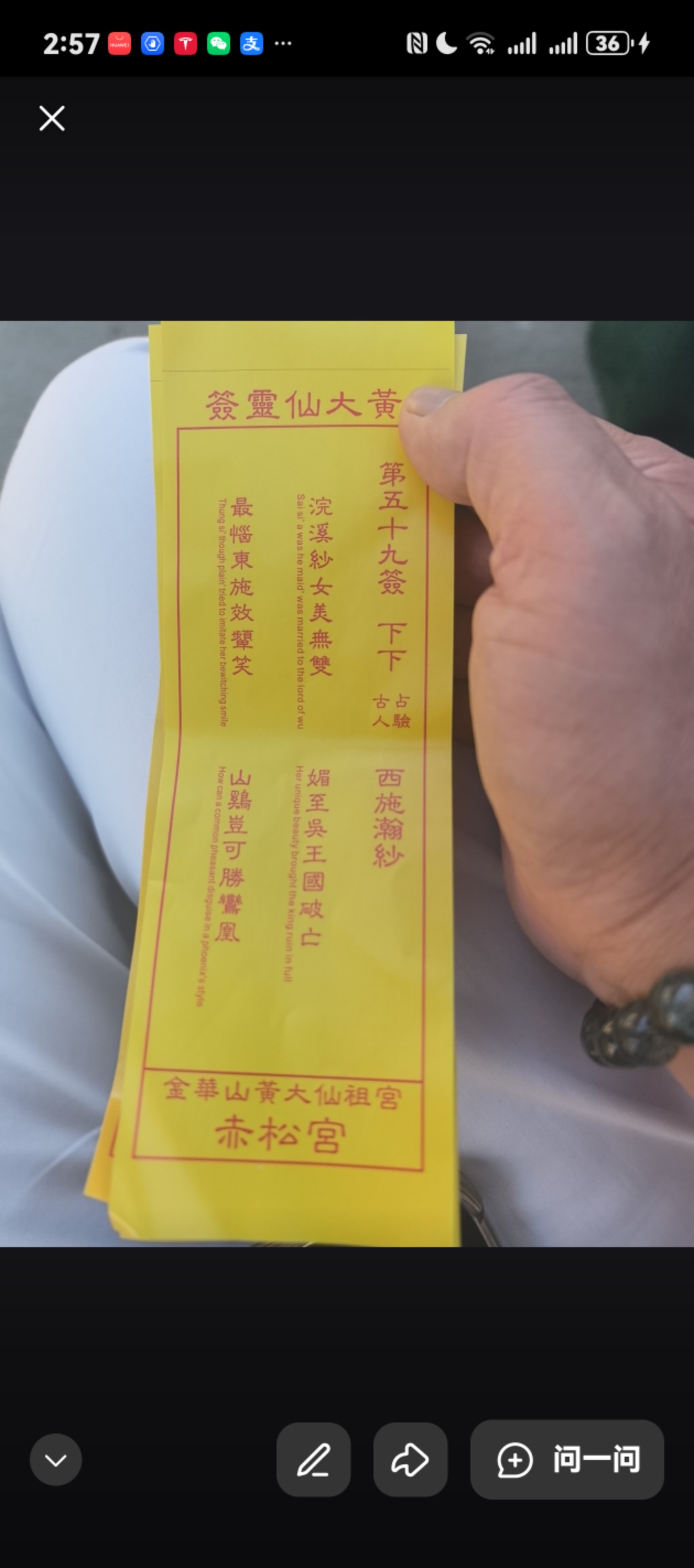 微信图片_20260527160239.jpg