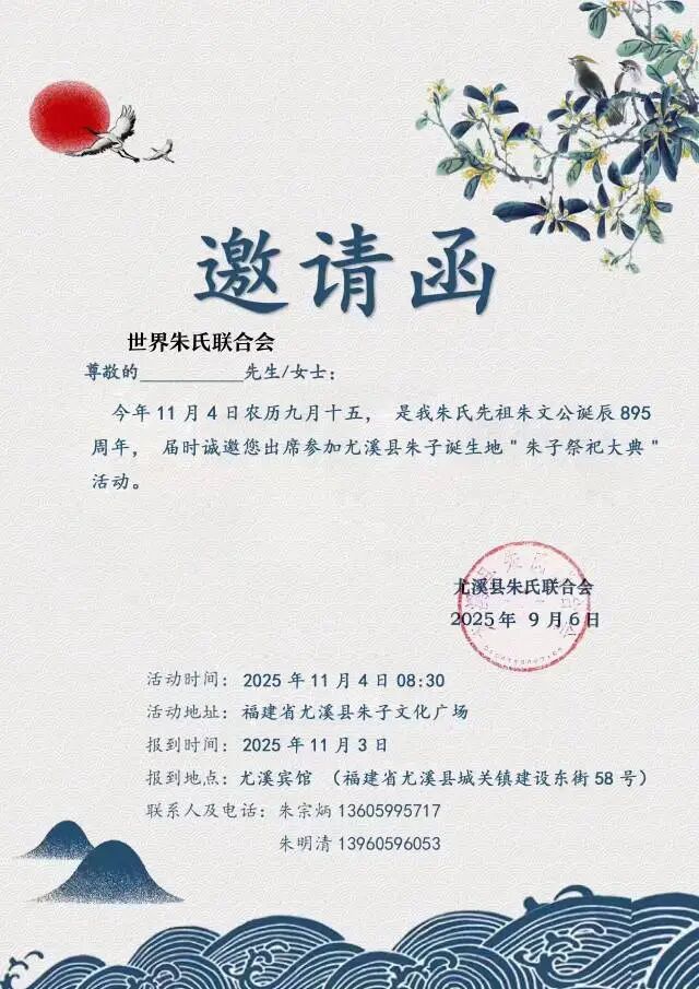 1762823267253298.jpg 1.jpg