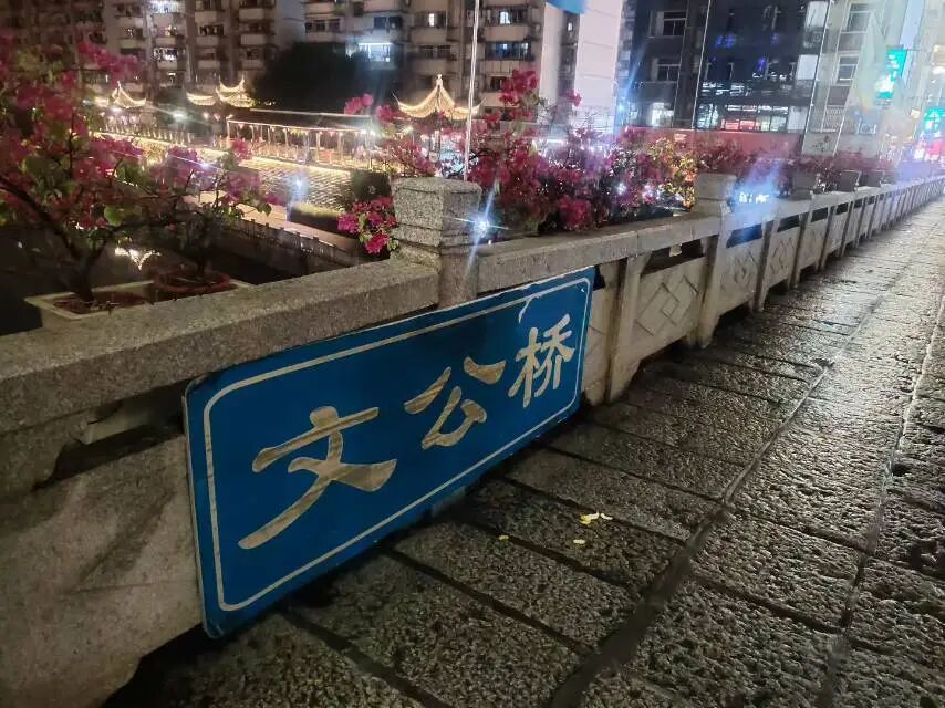 1762823279917281.jpg 3.jpg