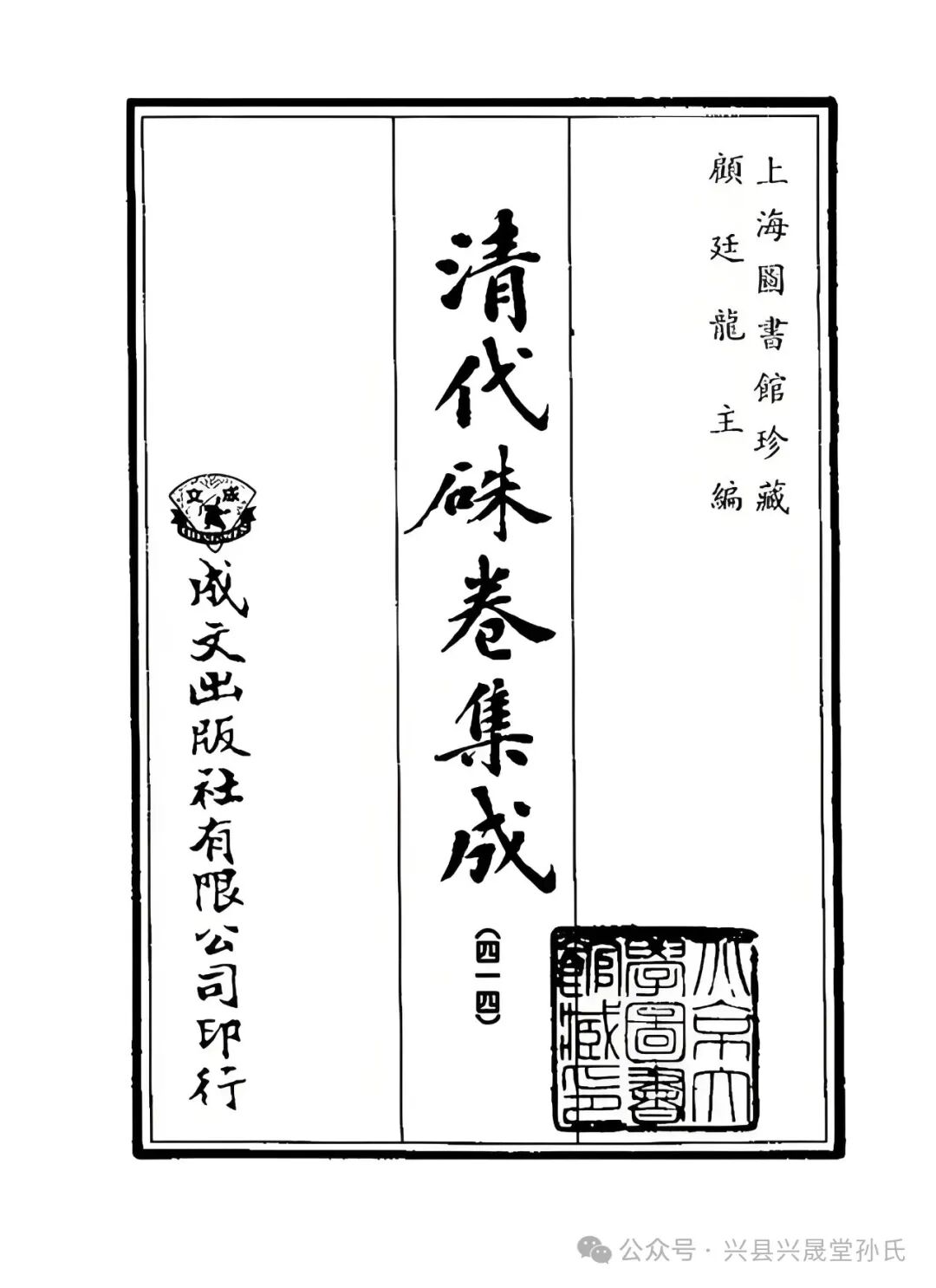 1762913379950822.jpg 2.jpg