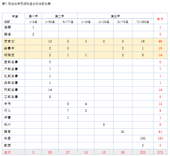 1763900077516506.png 1.png