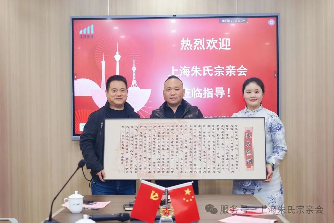 1764056503712289.jpg 2.jpg