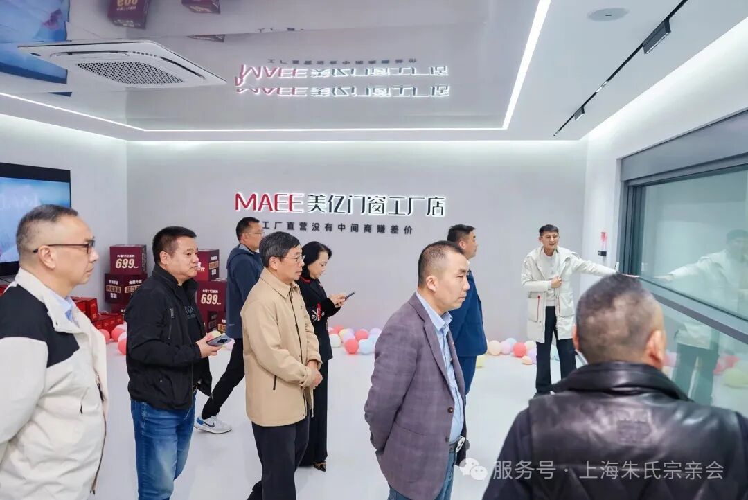 1764056523330505.jpg 6.jpg