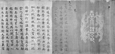 1764110525441685.jpeg mmexport90d0a601e6b219261c261a03f15e448b_1764110302203.jpeg