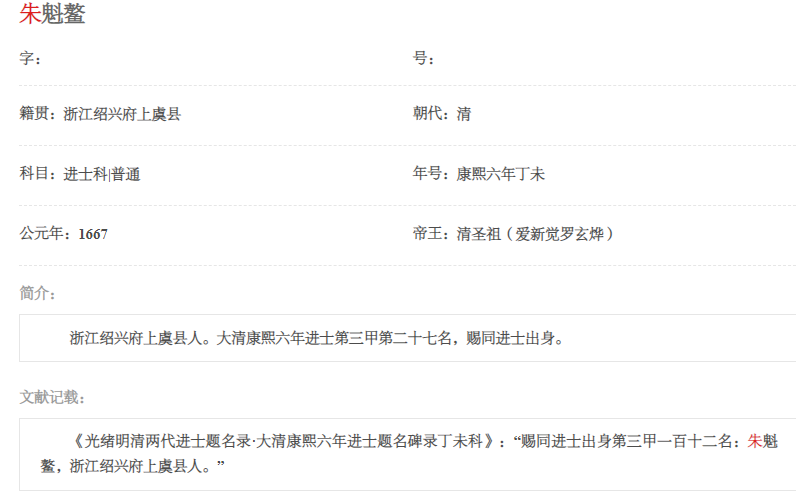 1764427760712167.png mmexport1764426365491.png