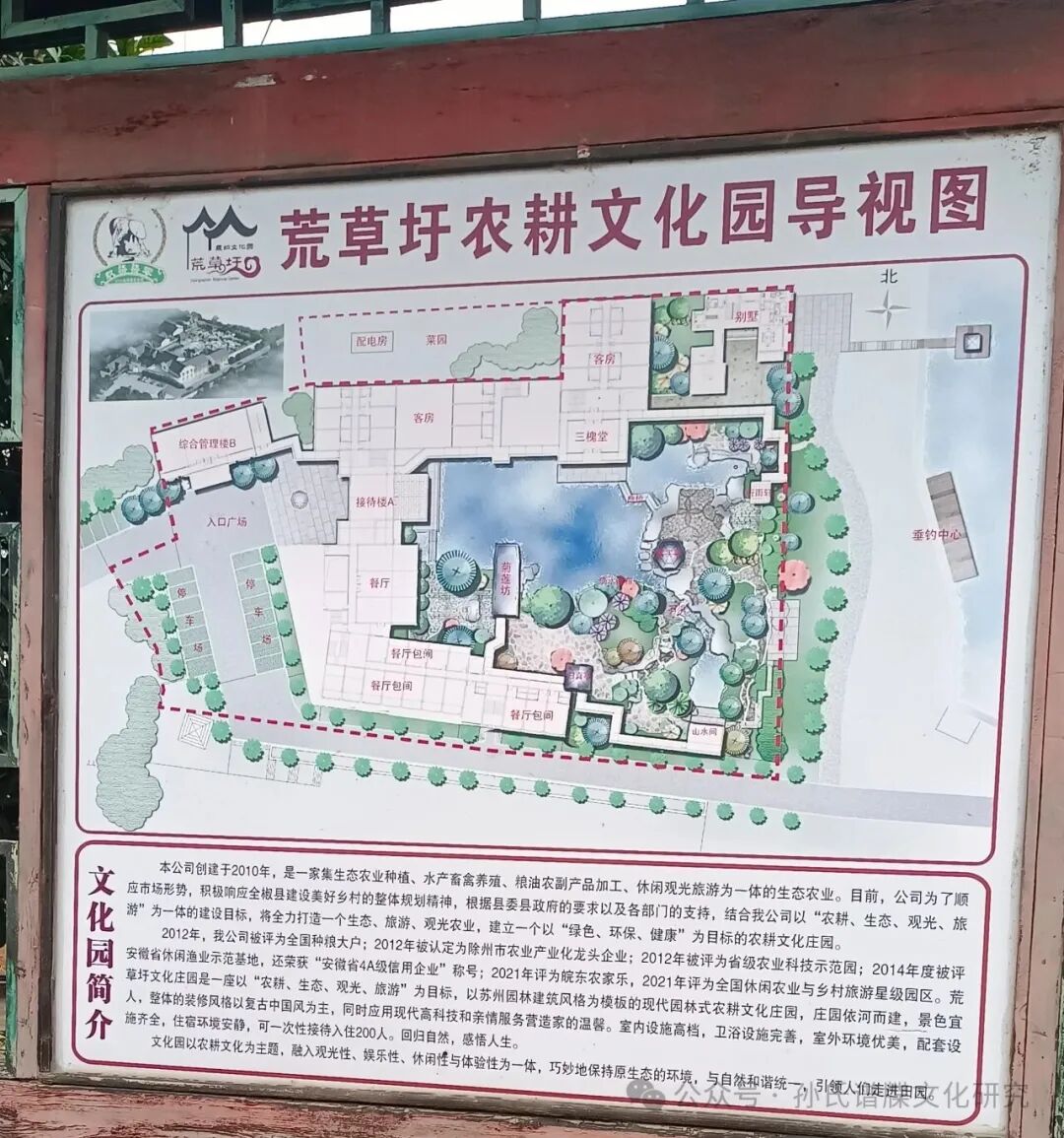 1766538205110814.jpg 11.jpg