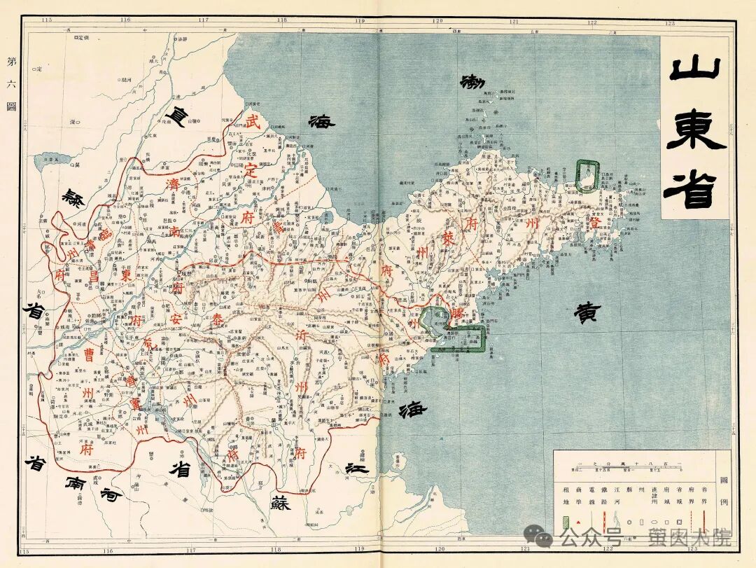 1906年的山东地图.jpg