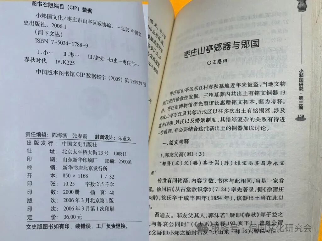 1774405623781542.jpg 3.jpg