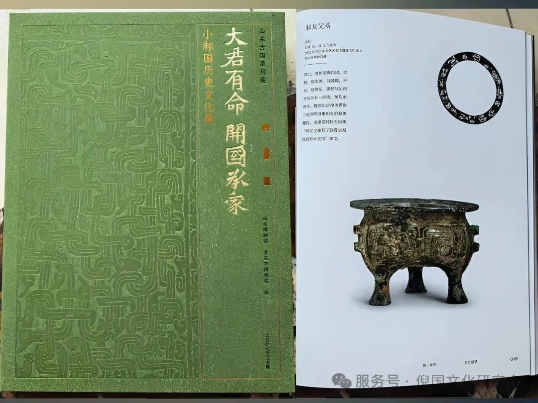 1774405659488217.jpg 5.jpg