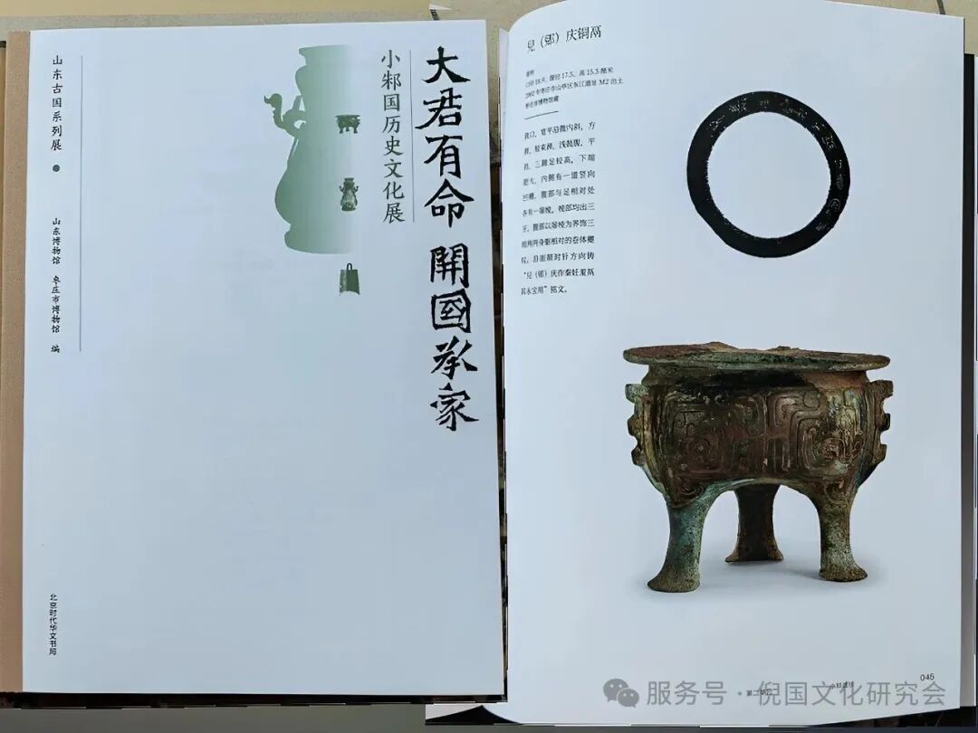 1774406318820082.jpg 6.jpg